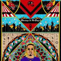 ak-the-savior-blessings-in-the-grey-2-582eaca0e1f62-500x500