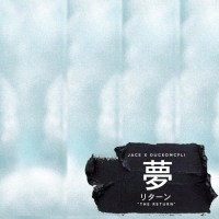 artworks-000218716514-p2n63g-t500x500